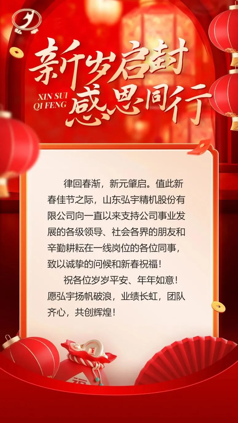 news1 (2)